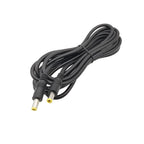 DC Power Extension Cable 5.5x2.5mm Male to Male – LED & CCTV DC Power Cable Richie's 300CM