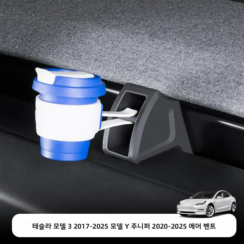 Tesla Model 3 & Y Vent Aromatherapy Clip Air Freshener Adapter Car Vent Freshener Clip Richie's