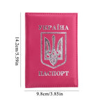 Ukrainian PU Leather Passport Cover & Card Holder Passport Cover Richie's
