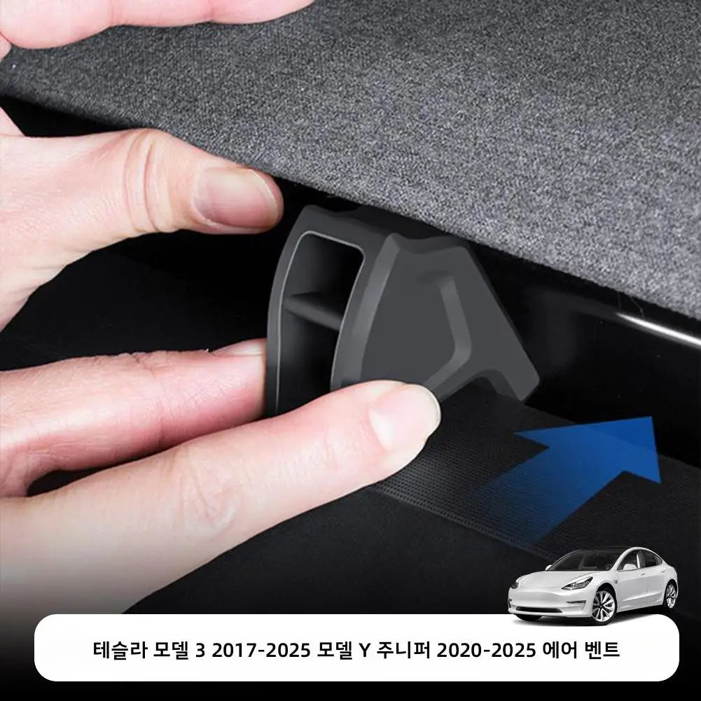 Tesla Model 3 & Y Vent Aromatherapy Clip Air Freshener Adapter Car Vent Freshener Clip Richie's