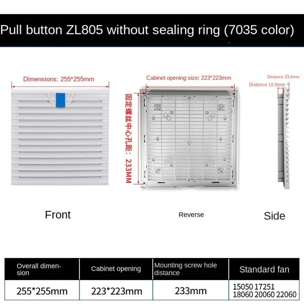 ABS Cabinet Ventilation Filter Fan Grille Louver Shutter – 4 Sizes Cabinet Ventilation Filter Richie's 255X255mm A
