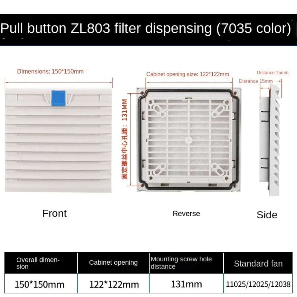 ABS Cabinet Ventilation Filter Fan Grille Louver Shutter – 4 Sizes Cabinet Ventilation Filter Richie's 150X150mm B