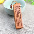 Peach Wood Diamond Sutra Keychain Pendant | Unisex Gift Wooden Keychain Pendant Richie's A2