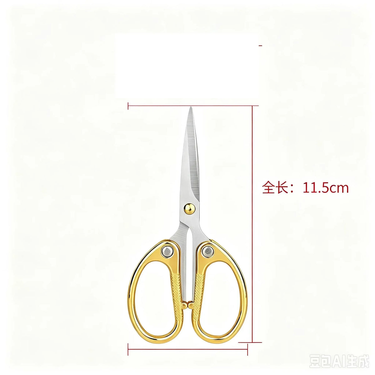 Stainless Steel Embroidery Scissors – Vintage Craft Shears Embroidery Scissors Richie's 11.5cm 2 PCS