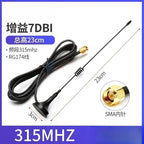 315–470MHz SMA Male LoRa Omnidirectional Antenna 12dBi High Gain LoRa Antenna Richie's 315MHZ 23CM 3M