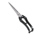 30cm Manual Sheep Shears – Wool & Fur Trimming Scissors Sheep Shearing Scissors Richie's Black