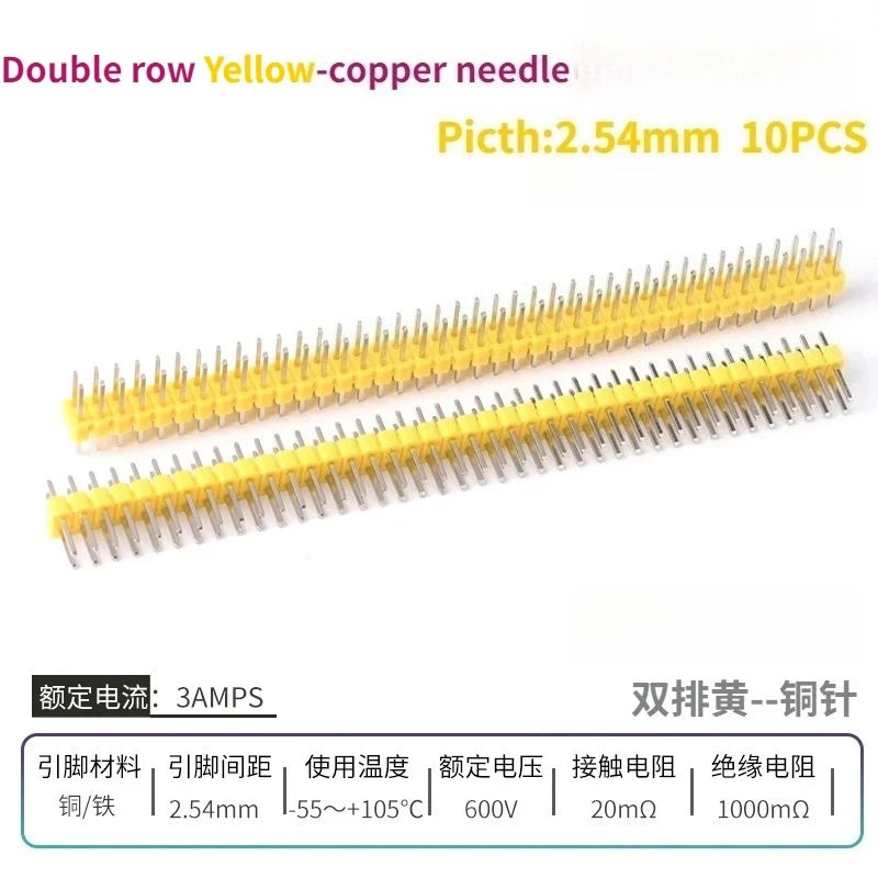 10PCS Color Gilded Pin Headers 2.54mm Single & Double Row Set