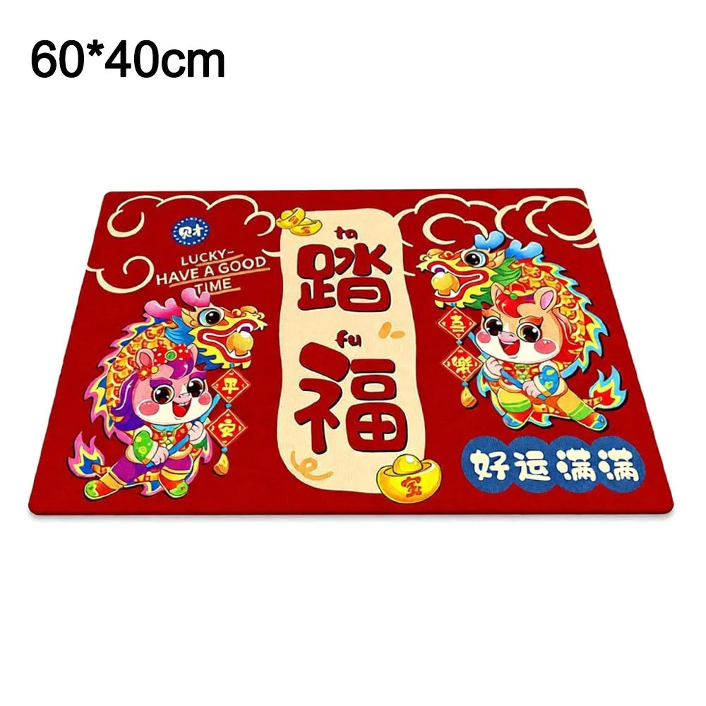 2026 Chinese New Year Red Floor Mat – Anti-Slip Door Mat Festive Floor Mat Richie's 40cmx60cm style 2