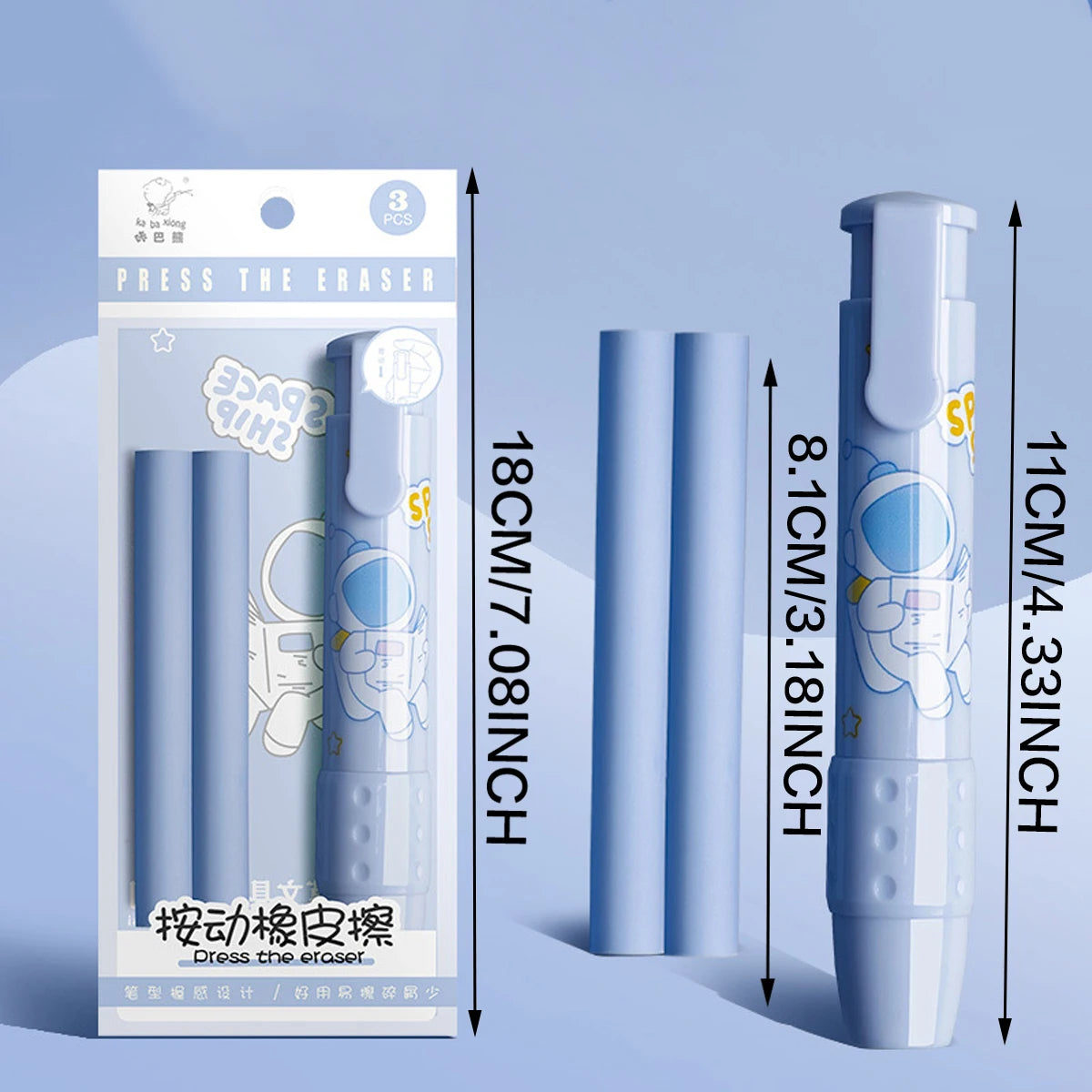 Retractable Eraser Pencil Kit with 2 Bendable Cores | Office & Study Eraser Pencil Kit Richie's Blue