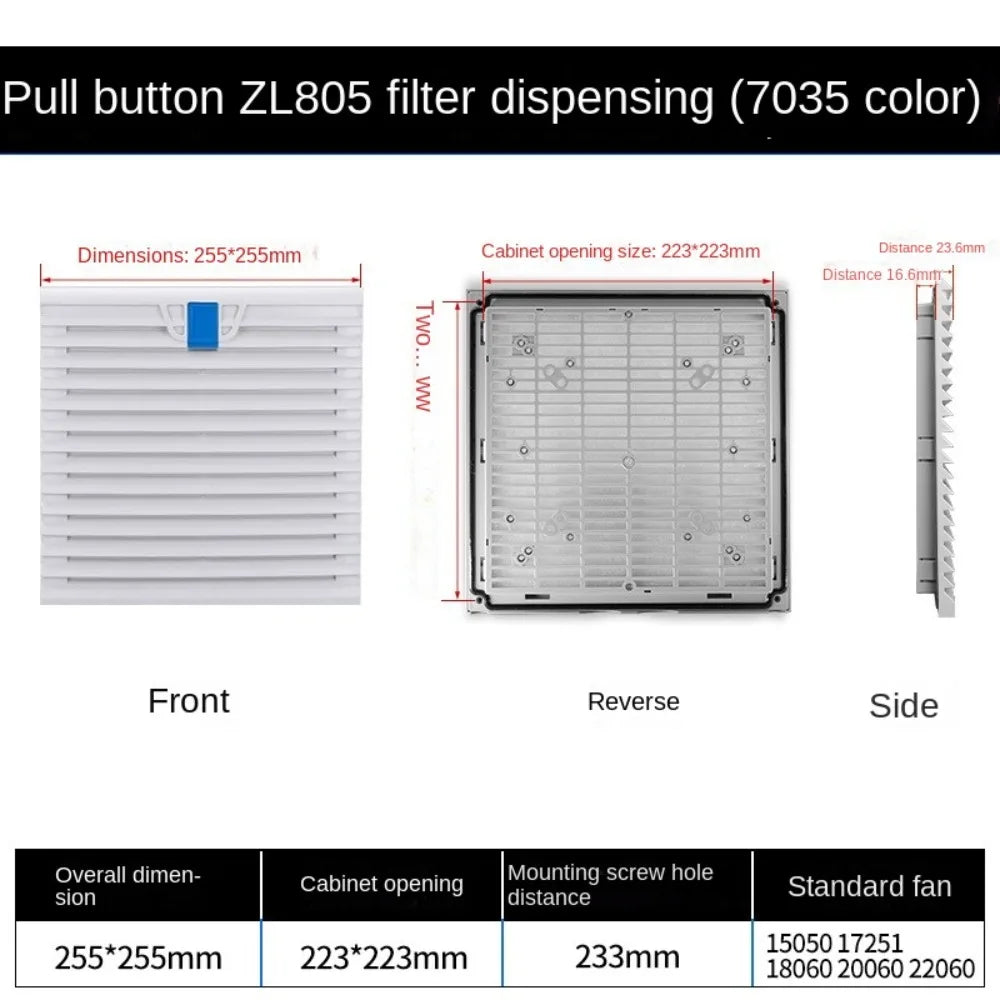 ABS Cabinet Ventilation Filter Fan Grille Louver Shutter – 4 Sizes Cabinet Ventilation Filter Richie's 255X255mm B