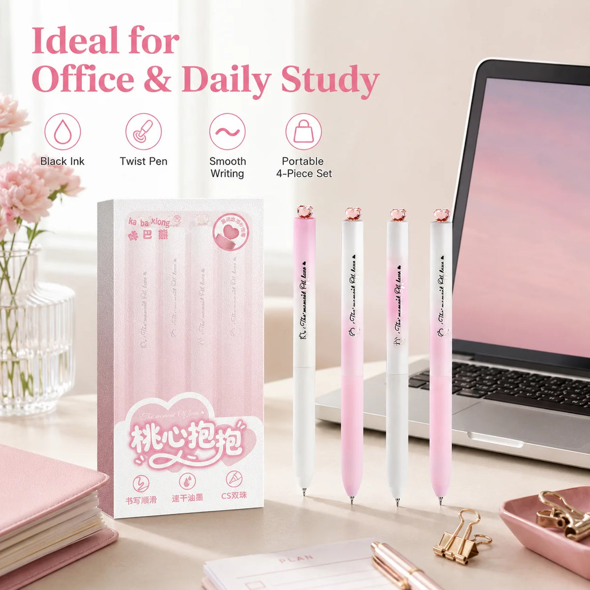 4-Pack Pink Heart Twist Gel Pens – Black Ink Stationery Set Gel Pen Set Richie's