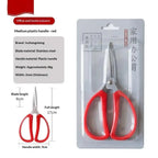 Stainless Steel Kitchen Scissors – Sharp Ergonomic Shears Kitchen Scissors Richie's A2