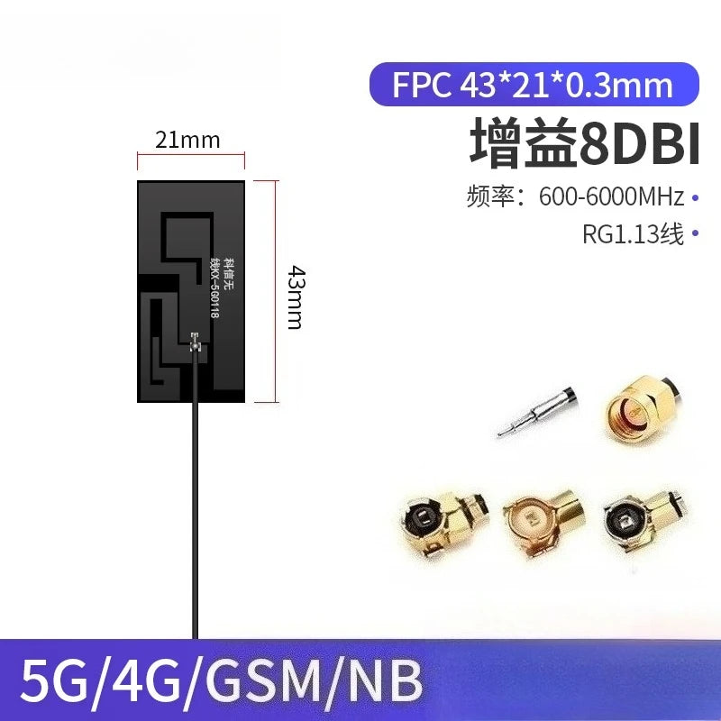 2Pcs 5G 4G NB-IoT PCB FPC Omnidirectional High Gain Antenna Module IoT Antenna Module Richie's