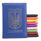 Ukrainian PU Leather Passport Cover & Card Holder Passport Cover Richie's
