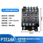 PYF08A 8-Pin Relay Socket Base Holder for HH52P MY2J Relay Socket Base Richie's PTF14A