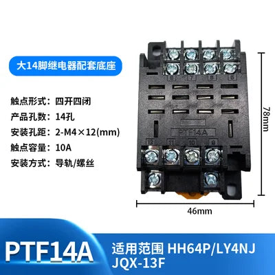 PYF08A 8-Pin Relay Socket Base Holder for HH52P MY2J Relay Socket Base Richie's PTF14A