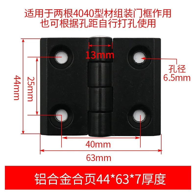Aluminum Gun Stock Hinges 2020/3030/4040/5050 – Doors & Cabinets Door Cabinet Hinge Richie's 4040 Black 25x40