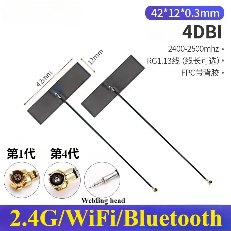 5Pcs Dual-Band 2.4G 5G 5.8G FPC PCB Patch High Gain WiFi Antenna PCB Patch Antenna Richie's