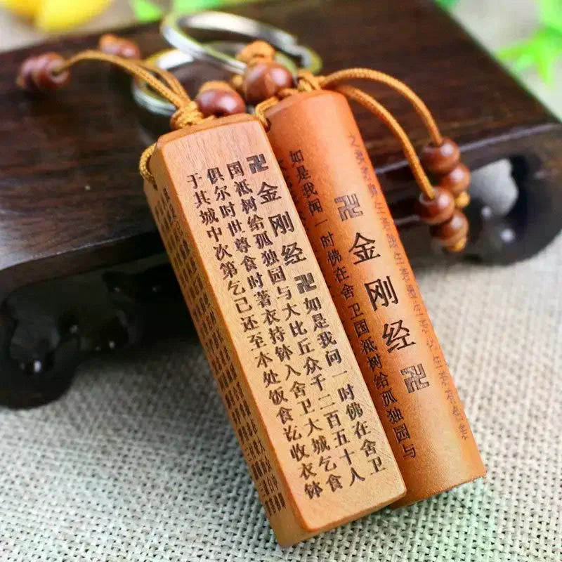 Peach Wood Diamond Sutra Keychain Pendant | Unisex Gift Wooden Keychain Pendant Richie's
