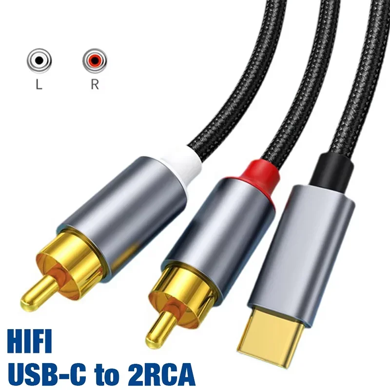 USB-C to 2 RCA Y Splitter Cable | Audio Adapter for Car & TV USB-C Audio Cable Richie's