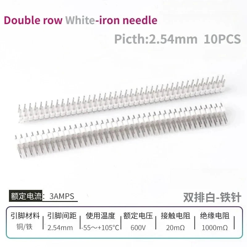 10PCS Color Gilded Pin Headers 2.54mm Single & Double Row Set PCB Pin Headers Richie's White Iron2 10PCS