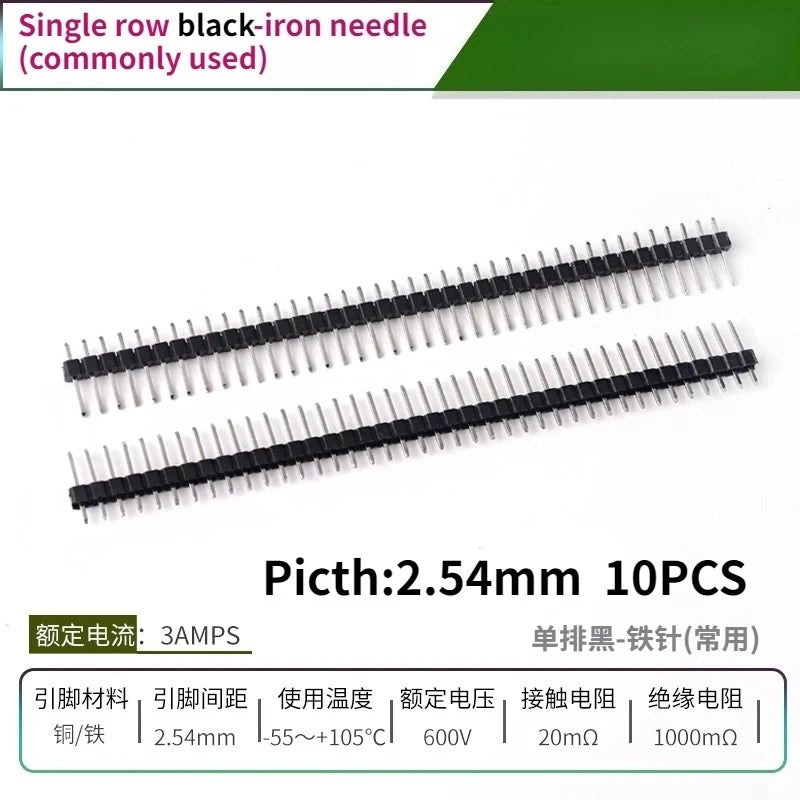 10PCS Color Gilded Pin Headers 2.54mm Single & Double Row Set
