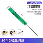 2Pcs 5G 4G NB-IoT PCB FPC Omnidirectional High Gain Antenna Module IoT Antenna Module Richie's 5G PCB 113x16mm 5CM 1-pex4