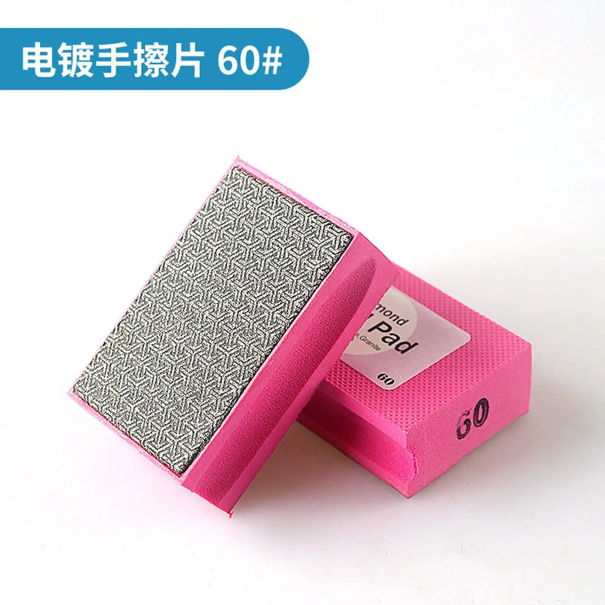 Diamond Hand Polishing Pads – Tile, Glass, Marble & Stone Diamond Sanding Block Richie's 60