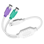 FUCHU USB Male to PS/2 Female Adapter – Mouse & Keyboard USB Adapter Richie's