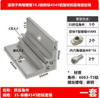 Aluminum Extrusion Corner Bracket 2020 3030 Right Angle Connector Corner Bracket Richie's 4545