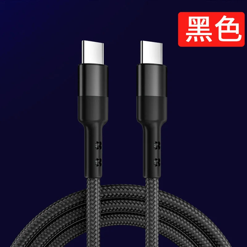 FUCHU 60W USB-C Braided Cable | PD Fast Charge 480Mbps USB-C Charging Cable Richie's Black 1m