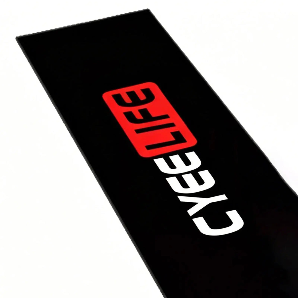 Non-Slip Dart Mat with Throw Line – Floor Protection Mat Dart Board Mat Richie's