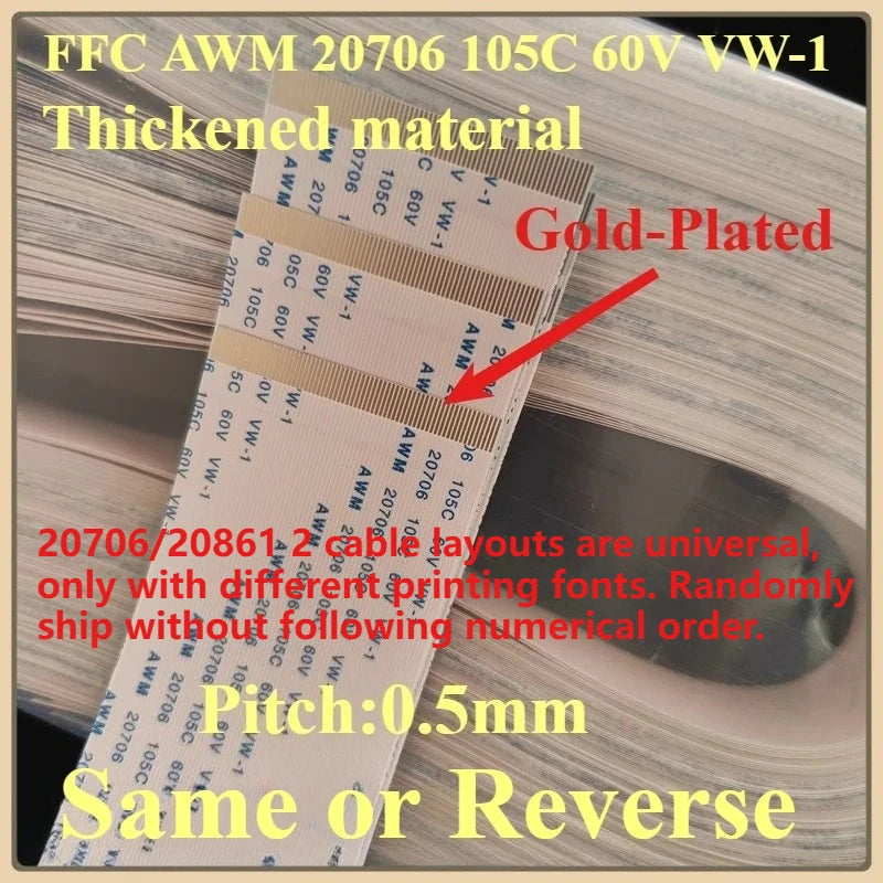 5Pcs Gold-Plated FFC FPC Flat Flexible Cable 0.5mm Pitch 4P–60P Flat Flexible Cable Richie's 32P(16.5mm Width) 40CM Length Same thickening