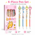 4-Pack Retractable Black Gel Pens | 0.5mm Fine Tip Soft Grip Gel Pen Set Richie's