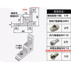 Aluminum Profile Corner Bracket 2020 3030 4040 Right-Angle Corner Bracket Connector Richie's 2020A