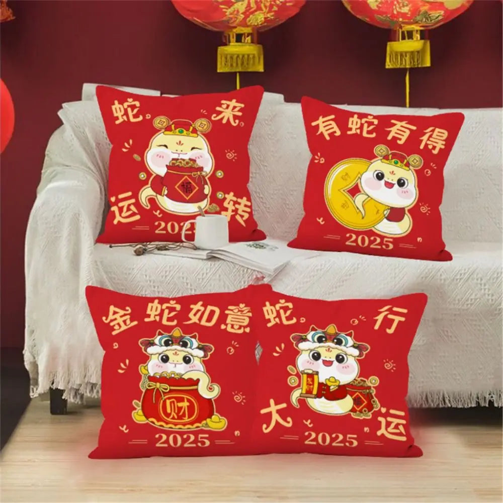 2025 Red Snake Cushion Cover – Lucky New Year Pillowcase Decorative Cushion Cover Richie's