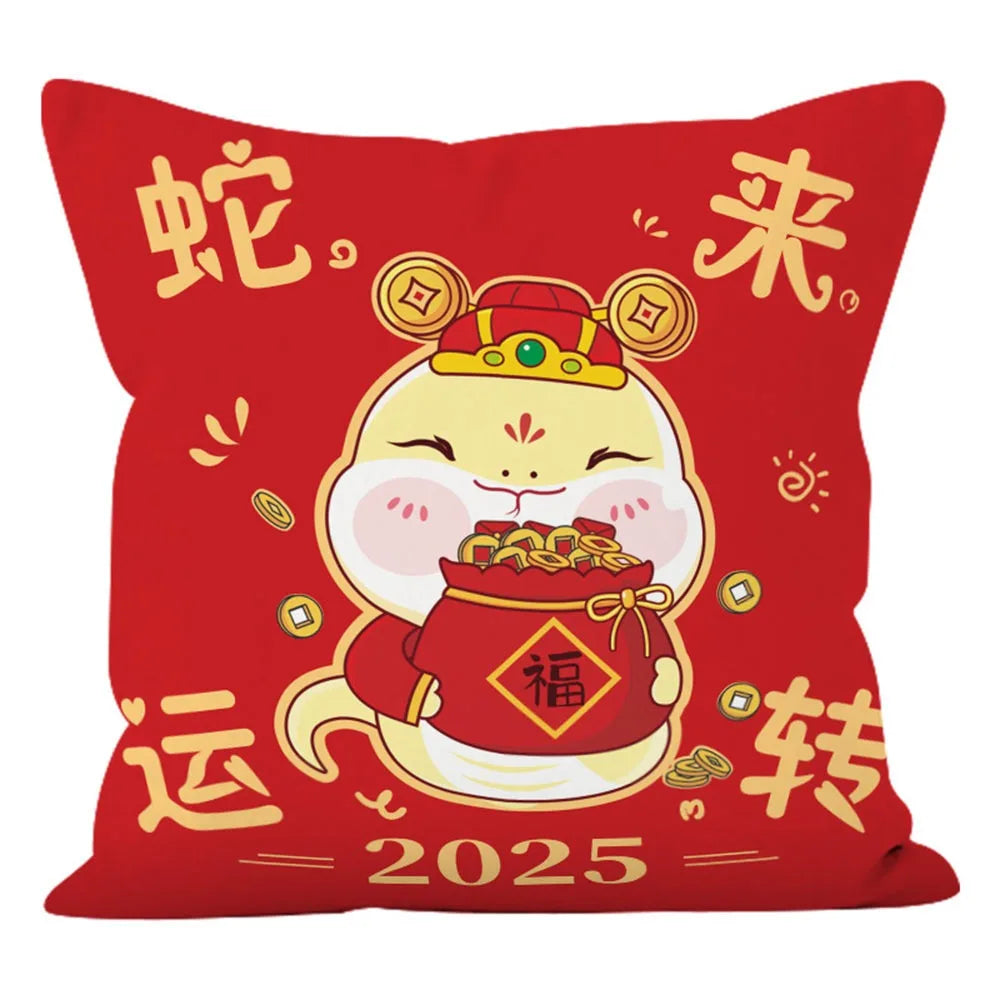 2025 Red Snake Cushion Cover – Lucky New Year Pillowcase Decorative Cushion Cover Richie's 2