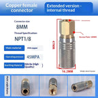 HPA Quick Release Adapter G1/8 BSP 8mm Male Nipple Air Socket Quick Release Adapter Richie's A26