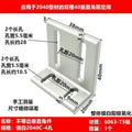2PCS Aluminum Profile 90° Corner Bracket – 2020 3030 4040S Corner Bracket Richie's 2040c-4