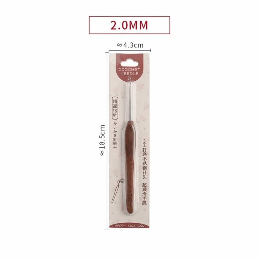 Sandalwood Crochet Hook 2.0–6.0mm Stainless Steel Weaving Tool Crochet Hook Richie's 2.0MM