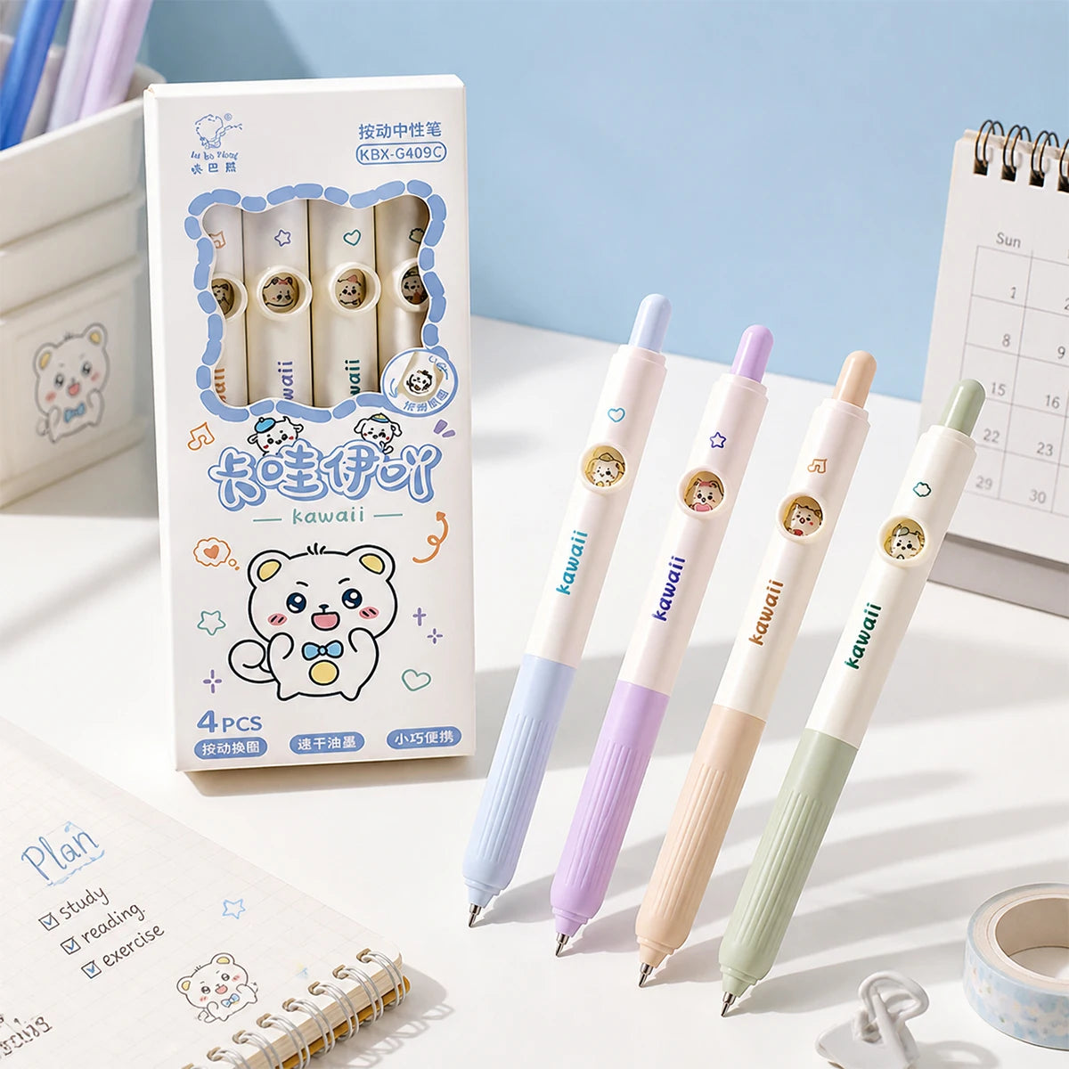 4pcs Kawaii Bear Gel Pens – 0.5mm Black Ink Retractable Set Gel Pen Set Richie's