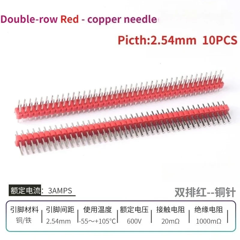 10PCS Color Gilded Pin Headers 2.54mm Single & Double Row Set PCB Pin Headers Richie's RedCopper2 10PCS