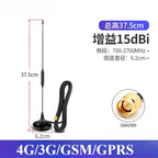 4G 5G Suction Cup Antenna GPRS GSM Router Module 3–40 dBi Cellular Signal Antenna Richie's 4G 15dBi RG58 37.5CM 3M SMA internal needle