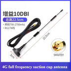 4G 5G Suction Cup Antenna GPRS GSM Router Module 3–40 dBi Cellular Signal Antenna Richie's 4G 10dBi 22.5CM 1.5M SMA internal needle
