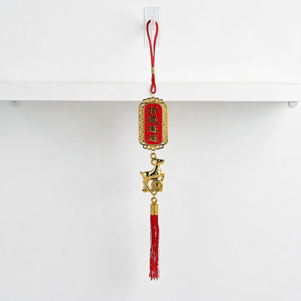 5Pcs Chinese New Year 2027 Goat Zodiac Tassel Hanging Ornaments Holiday Hanging Ornaments Richie's