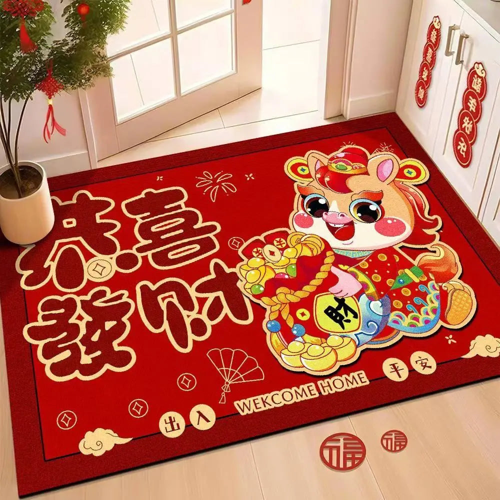 2026 Chinese New Year Red Floor Mat – Anti-Slip Door Mat Festive Floor Mat Richie's