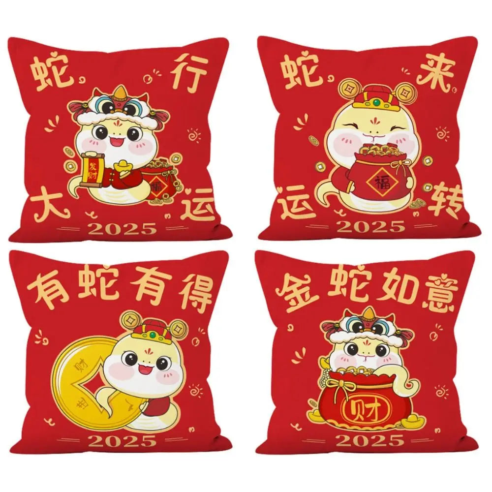 2025 Red Snake Cushion Cover – Lucky New Year Pillowcase Decorative Cushion Cover Richie's