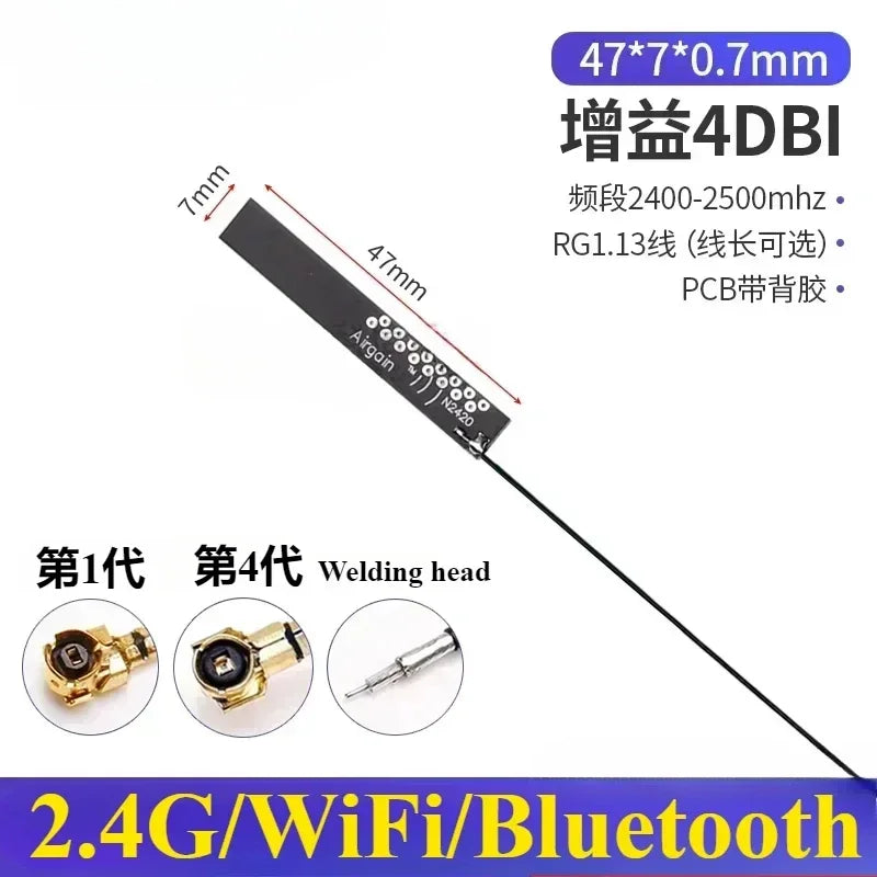 5Pcs Dual-Band 2.4G 5G 5.8G FPC PCB Patch High Gain WiFi Antenna PCB Patch Antenna Richie's