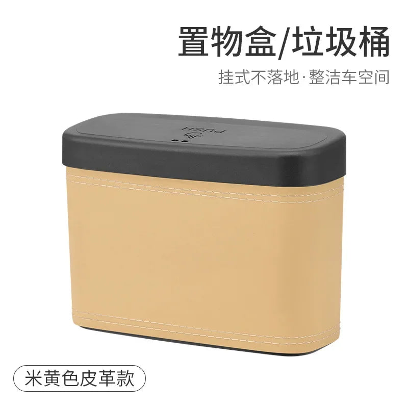 Hanging Car Trash Bin Square PU Leather Waterproof Waste Can Car Trash Bin Richie's Beige