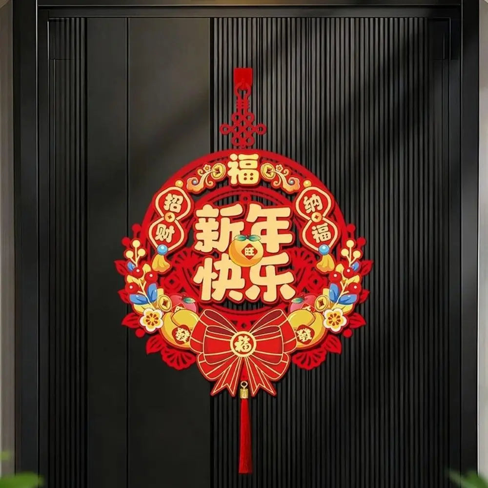 Chinese New Year 2026 Horse Year Couplet Red Tassel Décor Holiday Décor Set Richie's